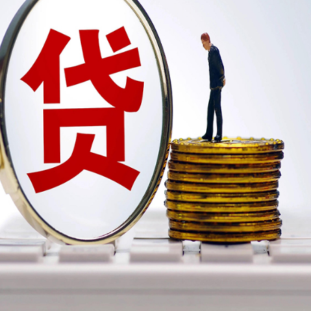 金山屯房产抵押贷款还要现场照相吗？